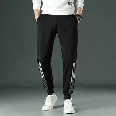 Men'S Fashion Sports Casual Pants